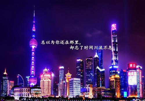 谢宴臣江穗晚完结版（江穗晚谢宴臣：浮生未白首结局+番外）热门全文小说在线阅读_谢宴臣江穗晚最新章节列表（江穗晚谢宴臣：浮生未白首结局+番外）