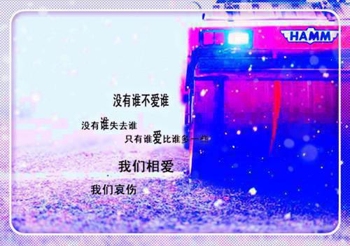 关于名人榜样故事100字
