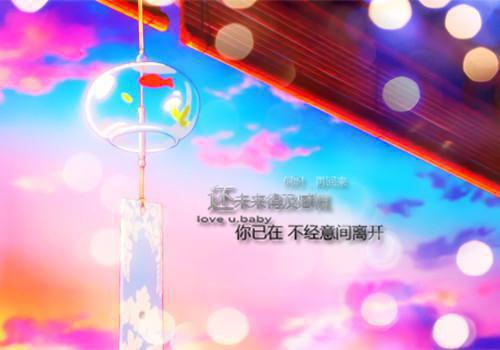 有趣而又有哲理的故事