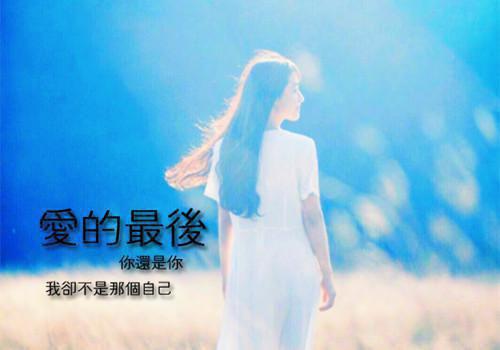 12岁男孩子睡前故事