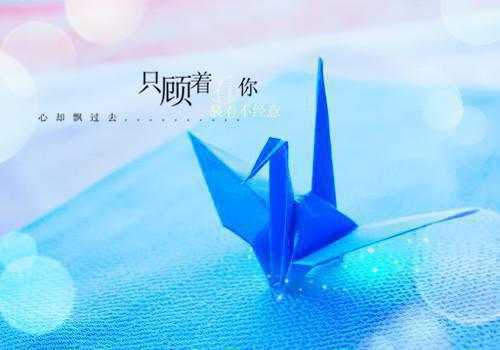 短篇童话故事500字