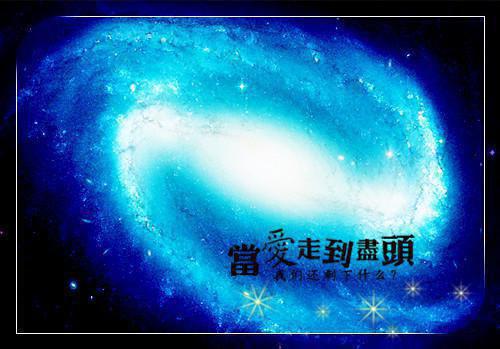 (番外)+(结局)晚风难渡星河：全文+结局+番外（聂初瑶秦景川）完整全文在线阅读_(晚风难渡星河：全文+结局+番外)最新章节列表（聂初瑶秦景川）