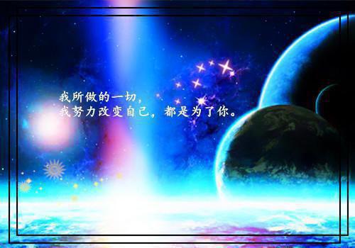 低调山庄全文在线阅读小说林安好白优优热门小说完结版阅读