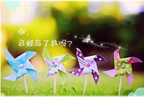 南宋故事：岳飞乃大鹏金翅鸟转世