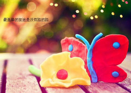 关于梦想励志日志有哪些