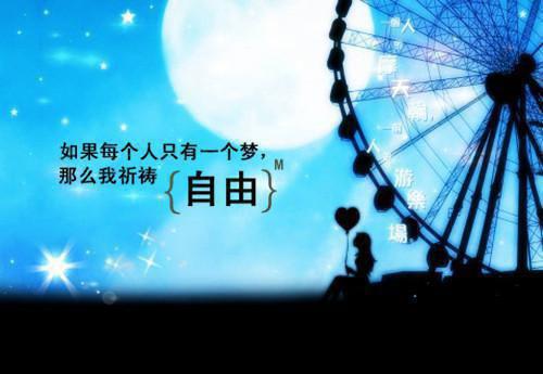 网恋线下趣事:沈靳恒潼潼(沈靳恒潼潼)全文免费阅读无弹窗大结局_(网恋线下趣事:沈靳恒潼潼)网恋线下趣事:沈靳恒潼潼免费阅读无弹窗最新章节列表(网恋线下趣事:沈靳恒潼潼)