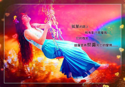 重阳节的来源传说