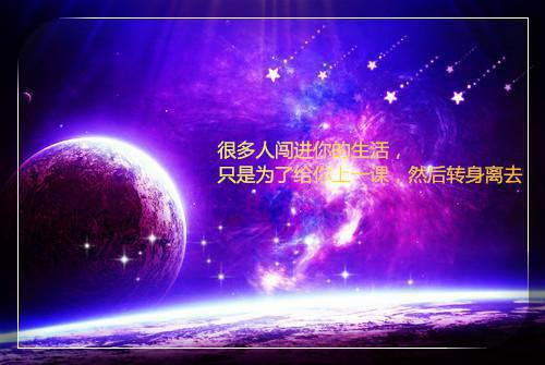 邵霖王心湄（邵霖王心湄小说）全文免费阅读无弹窗大结局_邵霖王心湄最新章节列表（邵霖王心湄小说）