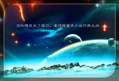 庄子寓言小故事