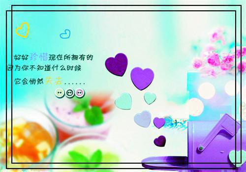 新出一本好看的小说《 晏南柯宫祀绝》 病娇王爷宠妃入骨推荐阅读