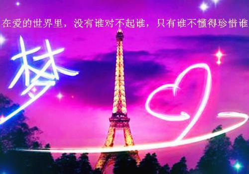 希腊神话故事有哪些希腊神话故事与传说