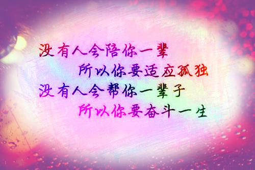体育励志电影