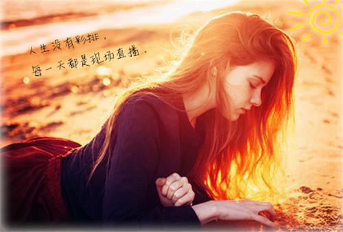 热血沸腾的励志文章