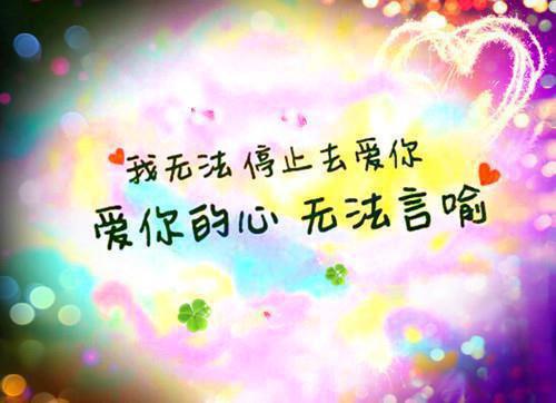 帝王故事：兄弟恶斗争王位