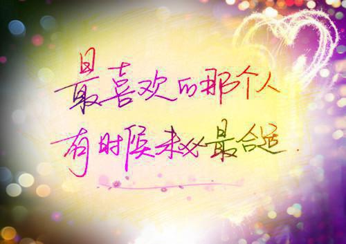 穿越火线名字大全霸气男士