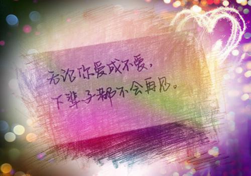 一个人无助的忧伤句子签名 内心很忧伤的伤感签名