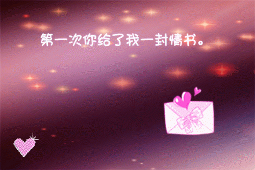 项目咨询顾问英文简历表格