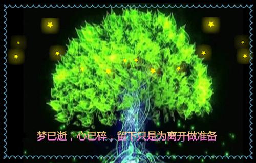 王者归来林翰文（王者归来林翰文）全文免费阅读无弹窗大结局_王者归来林翰文最新章节列表（王者归来林翰文）