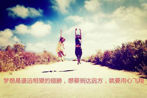 儿童励志的书籍推荐