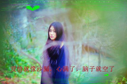 初中寓言故事
