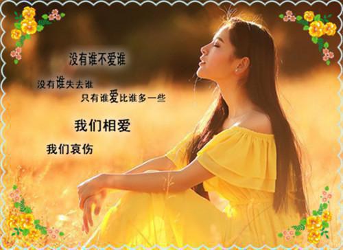 诡灵怨校最新章节_诡灵怨校全文免费阅读