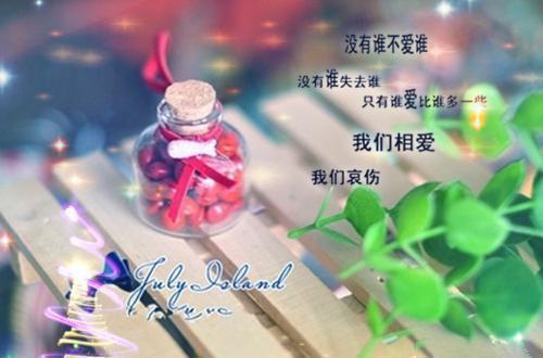 乐观使人成功的作文