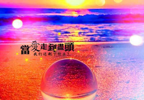 工商管理应聘个人简历范文
