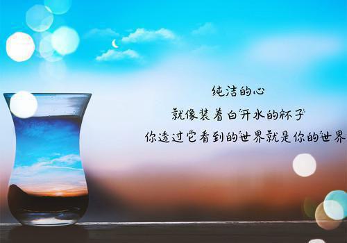 御交大案的经典故事