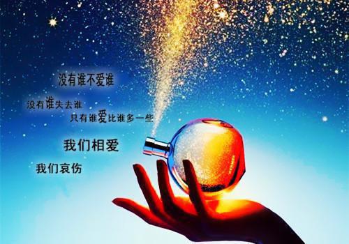 (高赞小说)换嫁老侯爷后，悔婚佛子长跪不起完结+无广告（江晚年姜瑶盛梨落）全文免费阅读无弹窗大结局_（换嫁老侯爷后，悔婚佛子长跪不起江晚年姜瑶盛梨落：结局+番外）换嫁老侯爷后，悔婚佛子长跪不起江晚年姜瑶盛梨落：结局+番外最新章节列表（江晚年姜瑶盛梨落）