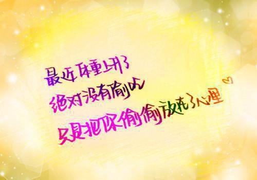 海上卫士小说（苏正）全文免费阅读(小说)苏正最新章节列表（海上卫士小说）