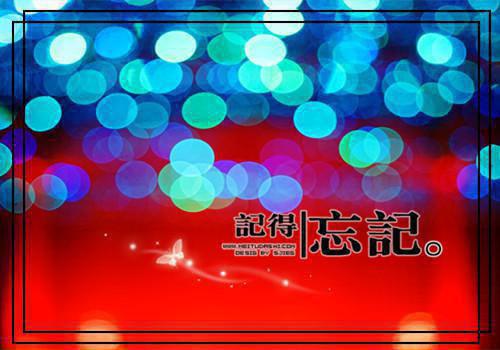 陈甜甜周子谦小说叫什么 陈甜甜周子谦小说全文免费阅读