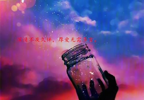 物流助理个人简历推荐模板