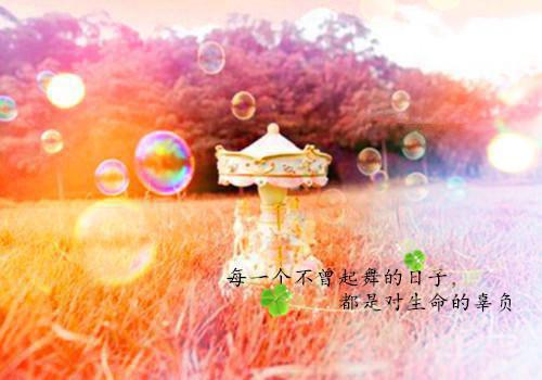 昏迷三年，庶妹代替我成了当家主母最新章节_昏迷三年，庶妹代替我成了当家主母全文免费阅读