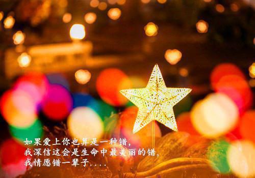 (番外)+(结局)寒来暑往将你遗忘：+后续+结局（姜舒意顾知凛）全文免费阅读无弹窗大结局_(寒来暑往将你遗忘：+后续+结局)最新章节列表（姜舒意顾知凛）