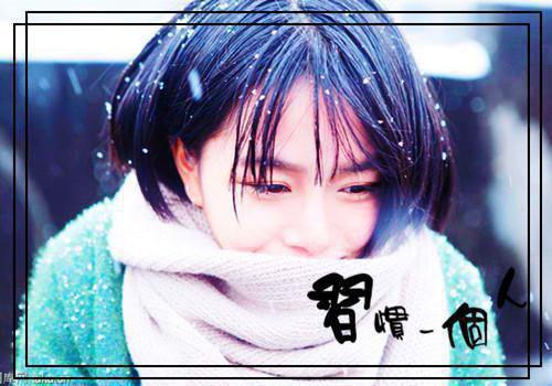 简洁的大学生个人简历求职信范文