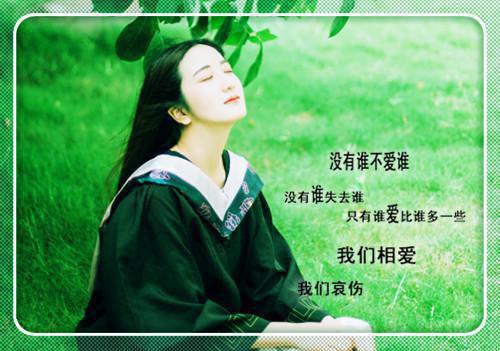 私藏读物《林漾陆司宸小说》林漾陆司宸小说在线阅读_(林漾陆司宸)最新章节免费阅读