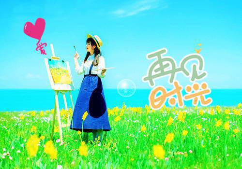 我在回忆里万劫不复：结局+番外(秦见鹿秦临渊谢梵声)全文免费阅读无弹窗结局_秦见鹿秦临渊谢梵声+结局最新章节列表（我在回忆里万劫不复：结局+番外）