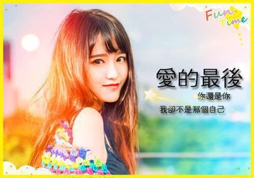 公司早会分享小故事