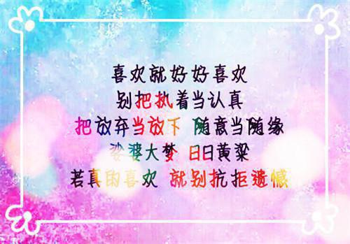 洛兰熙封临骁小说阅读完结版小说全章节目录阅读
