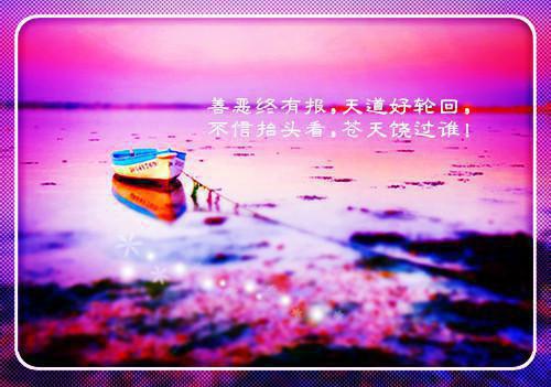 怎样寻找创业机会的成功之道