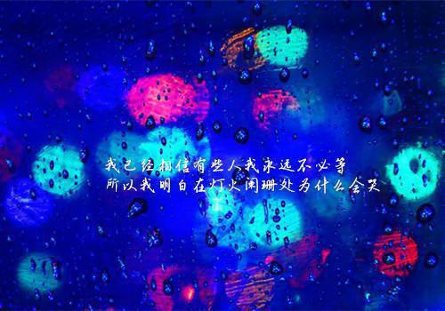 会计大专个人工作简历范文