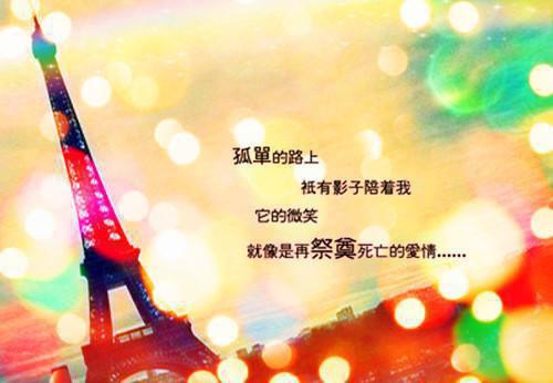 秦安雅傅霆琛秦贝贝在线阅读（秦安雅傅霆琛秦贝贝）全文免费阅读无弹窗大结局_ (秦安雅傅霆琛秦贝贝小说免费阅读)最新章节列表（秦安雅傅霆琛秦贝贝）