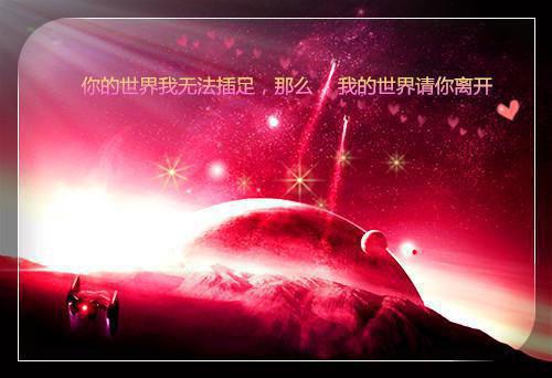 电子商务个人简历范文2023