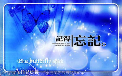 青青陌上桑宋慕宁靳司渊裴渡：结局+番外（宋慕宁靳司渊裴渡）全文免费阅读无弹窗大结局_青青陌上桑宋慕宁靳司渊裴渡：结局+番外小说最新章节列表（宋慕宁靳司渊裴渡）