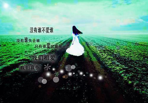 我不入轮回，你入地狱杜斯年白若悠后续+小说 我不入轮回，你入地狱杜斯年白若悠后续+免费阅读