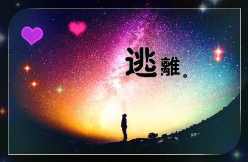 成功商人的品质