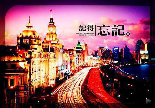 江知许顾盛晨免费小说江知许顾盛晨全章节阅读
