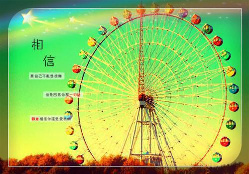 沈聿珩南语最新章节_沈聿珩南语全文免费阅读