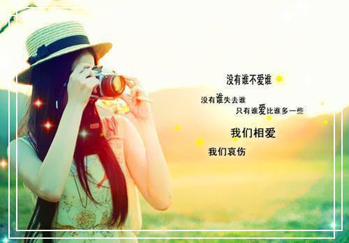 婆媳相处成功之道