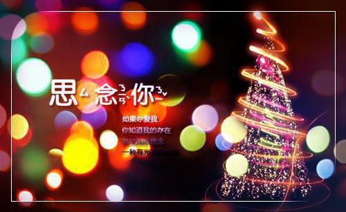大学生必看的励志电影推荐